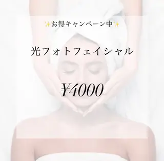 京都八幡 【CHANCE】のその他イメージ