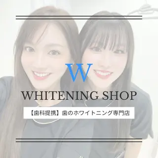 メンズ キッズ ホワイトニング ショップ新小岩店のその他イメージ