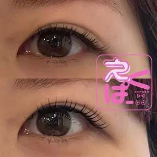 マツエク・マツパ REMIAイズミ #まつげの達人のマツエク・マツパデザイン