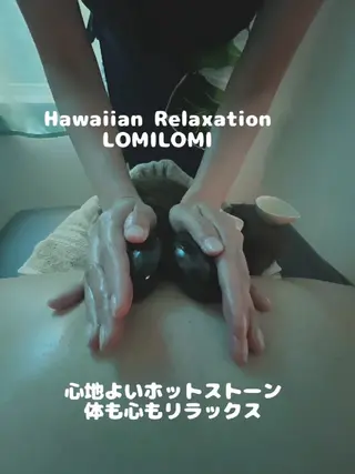 MAHINA所属・MAHINA 🌺KAYO🌺のエステ・リラクイメージ