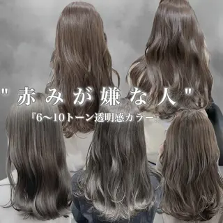 セミロング 外苑前NO.1艶髪 透明感カラーのヘアスタイル
