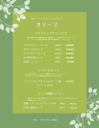 アロマ リラクゼーションサロン🌿オリーブ所属・オーナーセラピスト オリーブ🌿miuのエステ・リラクイメージ