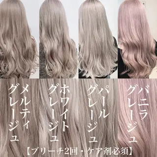 ロング カラー 💖美髪カラーの達人 💖ソウタ💖のヘアスタイル