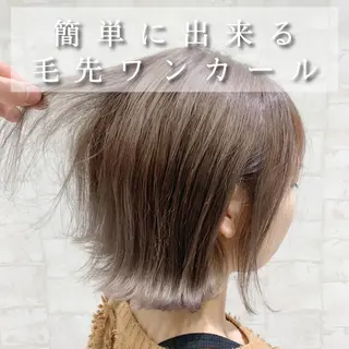 ショート カラー 髪質改善トリート メント/川田のヘアスタイル