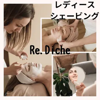 🟡レディース シェービングサロン/のエステ・リラクイメージ