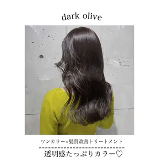 セミロング カラー ヘアアレンジ Ella所属・nana【艶髪】/ レイヤー/縮毛矯正のヘアスタイル