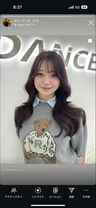 ロング 上品モテヘア🩶 karen🩶のヘアスタイル