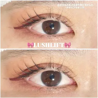 マツエク・マツパ 藤城 春香のマツエク・マツパデザイン