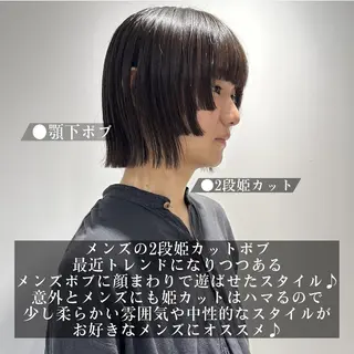 ロング カラー ヘアアレンジ パーマ 【姫カット】 ナカムラコウキのヘアスタイル