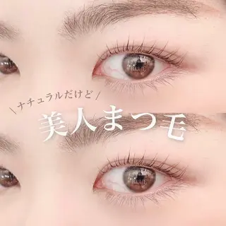 マツエク・マツパ annfism 麻布十番店所属・eyelist mizukiのマツエク・マツパデザイン