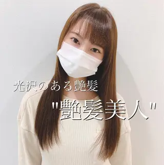 ロング カラー 【悩み解決!美髪へ】 店長 平間 響のヘアスタイル