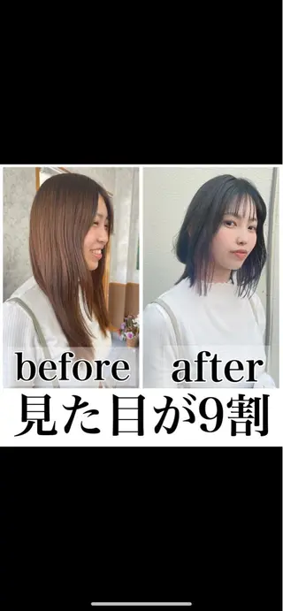 ロング カラー 髪質改善のプロ✨りな さんのヘアスタイル