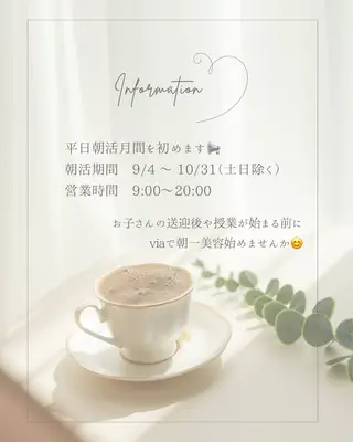 via クマガイの眉毛・アイブロウイメージ