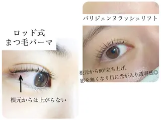 マツエク・マツパ eyelash NOLZAの眉毛・アイブロウイメージ