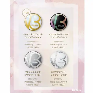 マツエク・マツパ Bellem. 【ベルム】のマツエク・マツパデザイン