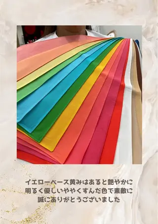 パーソナルカラー診断 自由が丘💐ブルームのその他イメージ