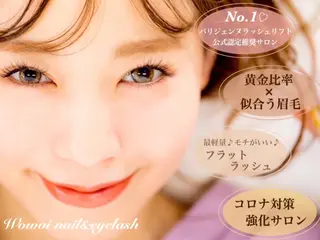 マツエク・マツパ wowvi ワウビーのネイルデザイン