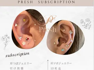 Esthetic _Preshのエステ・リラクイメージ