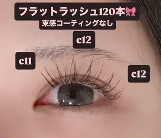 マツエク・マツパ 🎀ROAR🎀 SAYAのマツエク・マツパデザイン