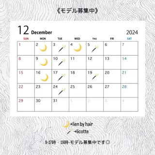 ミディアム Lien by hair所属・【Lien】 AYUのヘアスタイル