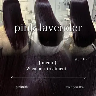 ロング カラー ヘアアレンジ メンズ Ayaka🖤 ブリーチなしカラーのヘアスタイル