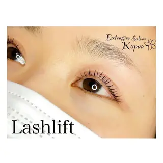 マツエク・マツパ kapua所属・Kapua🌺 マユのマツエク・マツパデザイン