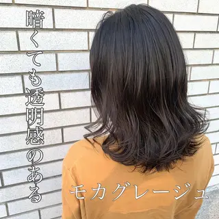 ミディアム カラー ダメージレスカラー /透明感カラー 上長のヘアスタイル