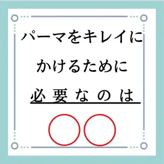 ショート 髪質改善× ハイライト溝江のヘアスタイル