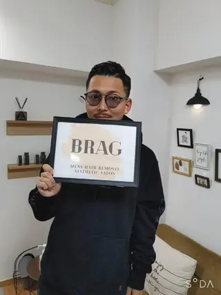メンズ プライベートサロンBRAG所属・プライベートサロン BRAG🏠男女OKのエステ・リラクイメージ