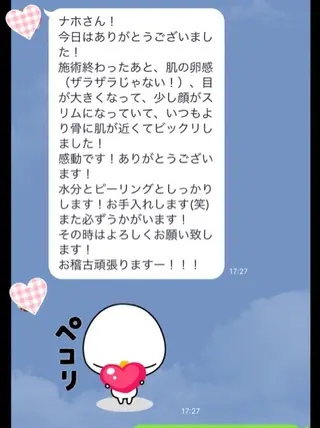 痩身リンパダイエット 隠れ家サロンチャームのエステ・リラクイメージ