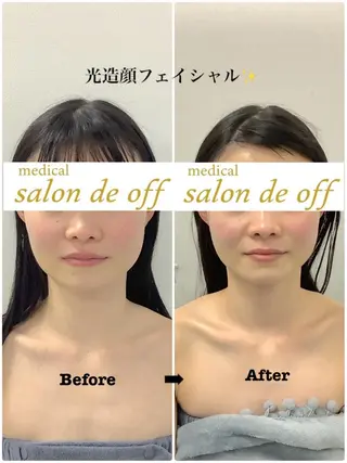 🩵Tatsumi Kana🩵のエステ・リラクイメージ