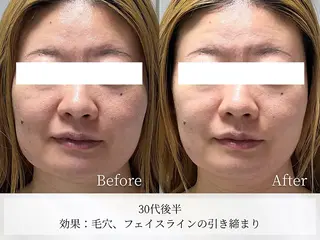 Astorie 相模大野エステのその他イメージ