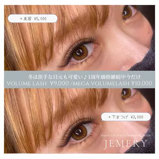 マツエク・マツパ 💎Jemery 脱毛まつエクサロン💎所属・Jemery関内/ 眉毛/まつ毛/脱毛の眉毛・アイブロウイメージ