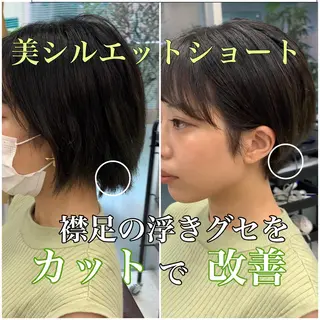 ショート ショート、ボブ特化 長島智彦のヘアスタイル