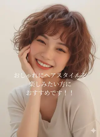 パーマ 名古屋/似合わせ カット/カラー🫧のヘアスタイル