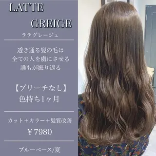 ミディアム 縮毛矯正⭐️ TAKAHIROのヘアスタイル
