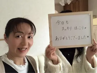 中川 百合子のエステ・リラクイメージ