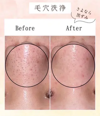 Bell Cocoru所属・kana .のマツエク・マツパデザイン