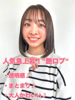 ミディアム カラー パーマ ✨限定!パーマお得✨ 佐藤優斗のヘアスタイル