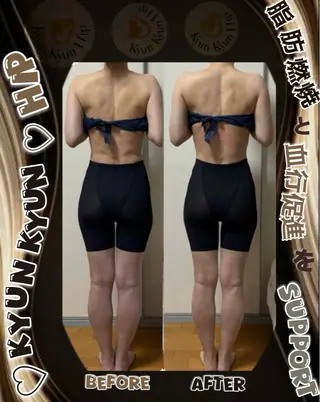 ヴィーナス ビューティーのエステ・リラクイメージ