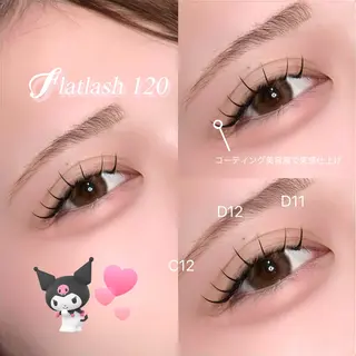 マツエク・マツパ 🍬fein. Yumina🍬のマツエク・マツパデザイン