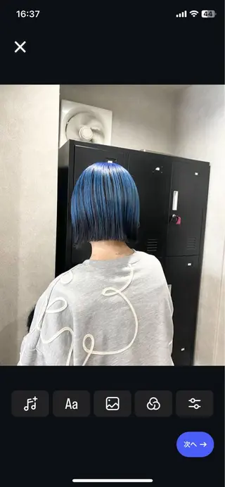 ミディアム _White所属・ＳＨＩ ＺＵのヘアスタイル
