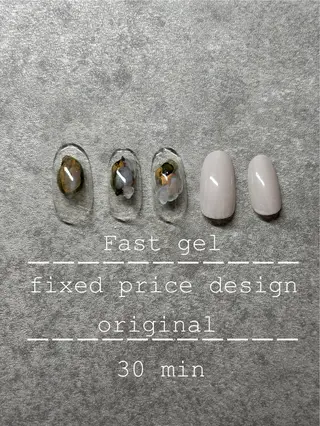 ネイル Angelique 北澤/前橋のネイルデザイン