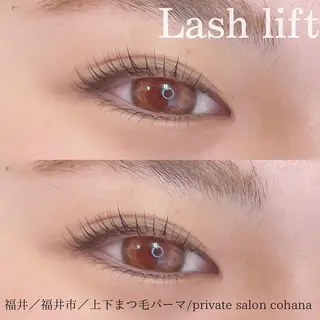 マツエク・マツパ salon cohanaのマツエク・マツパデザイン