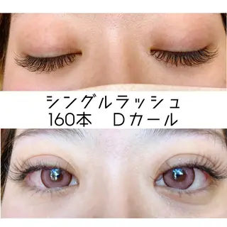 マツエク・マツパ 下村 由衣子のマツエク・マツパデザイン
