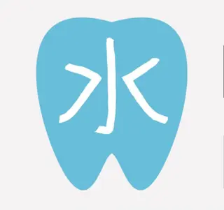 小林整骨院玉川 キジマのエステ・リラクイメージ