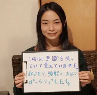 Sagara Tomokazuのエステ・リラクイメージ