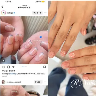 ネイル R nail salon新宿三丁目店所属・R nailのネイルデザイン