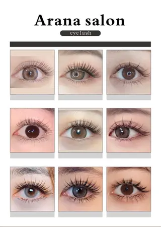 マツエク・マツパ Eyelist Ayumi🦋のマツエク・マツパデザイン