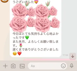 フェイシャルサロン ビアンカガーデンのエステ・リラクイメージ